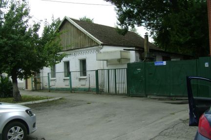 Дом 80 м кв. на участке 6.1 сот.  - купить на сайте объявлений Армавир онлайн