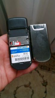 8800  - купить на сайте объявлений Армавир онлайн