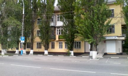 Продаю 2х комнатную квартиру, 56 м кв., 1/3 эт.  - купить на сайте объявлений Армавир онлайн