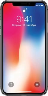 iPhone X  - купить на сайте объявлений Армавир онлайн