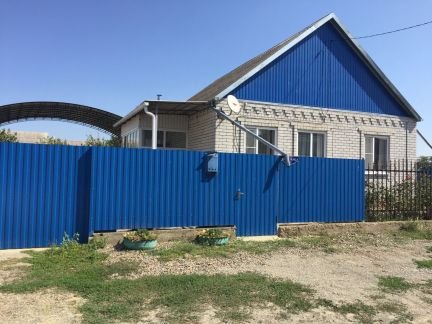 Дом 80 м кв. на участке 12 сот.  - купить на сайте объявлений Армавир онлайн