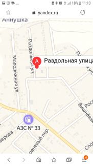 Участок 10 сот. (СНТ, ДНП)  - купить на сайте объявлений Армавир онлайн