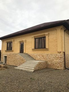 Дом 340 м? на участке 5.7 сот.  - купить на сайте объявлений Армавир онлайн