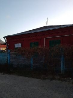 Дом 74 м кв. на участке 4 сот.  - купить на сайте объявлений Армавир онлайн