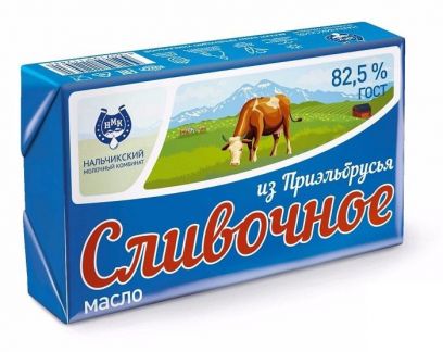 Масло сливочное  Армавир