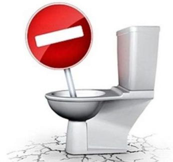 Прочистка канализации  - купить на сайте объявлений Армавир онлайн