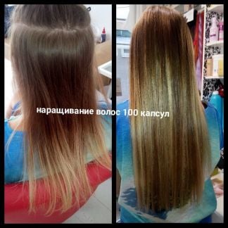 Наращивание волос. волосы всегда в наличии  - купить на сайте объявлений Ялта онлайн