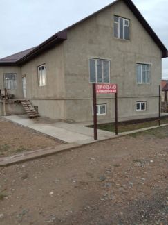 Дом 200 на участке 9  - купить на сайте объявлений Армавир онлайн