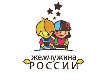 Горничная  - купить на сайте объявлений Анапа онлайн