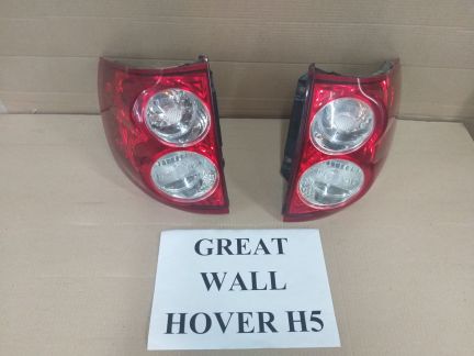 Фонари Great wall hover h5  - купить на сайте объявлений Армавир онлайн