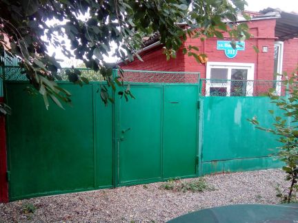 Дом 60 м? на участке 4 сот.  - купить на сайте объявлений Армавир онлайн
