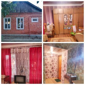 Дом 30 м? на участке 1 сот.  - купить на сайте объявлений Армавир онлайн
