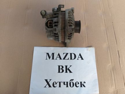 Генератор Мазда 3 бк mazda 3 BK  - купить на сайте объявлений Армавир онлайн