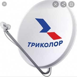 Установка и настройка спутникового и эфирного теле  - купить на сайте объявлений Армавир онлайн