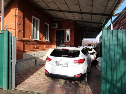 Дом 147 м? на участке 6.3 сот.  - купить на сайте объявлений Армавир онлайн