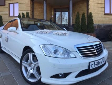 Прокат авто на свадьбу  - купить на сайте объявлений Армавир онлайн