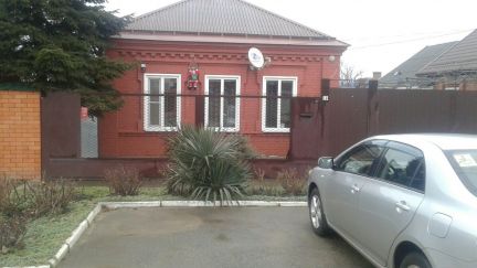 Дом 80 на участке 6  - купить на сайте объявлений Армавир онлайн