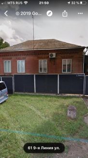 Дом 140 м кв. на участке 3.3 сот.  - купить на сайте объявлений Армавир онлайн