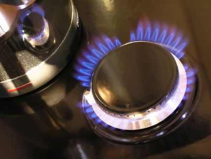 Ремонт газового оборудования  - купить на сайте объявлений Армавир онлайн