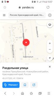 Участок 10 сот. (СНТ, ДНП)  - купить на сайте объявлений Армавир онлайн