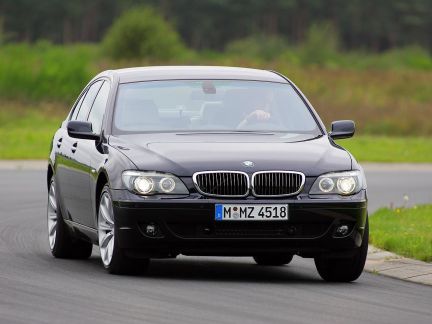 BMW-e65/e66  - купить на сайте объявлений Армавир онлайн