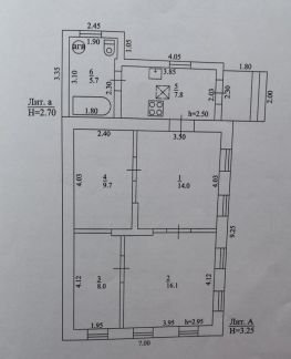 Дом 61 на участке 6.2 сот.  - купить на сайте объявлений Армавир онлайн