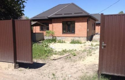 Дом 99 м кв. на участке 5 сот.  - купить на сайте объявлений Армавир онлайн
