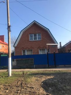 Дом 140 на участке 6  - купить на сайте объявлений Армавир онлайн