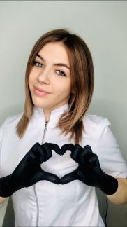 Депиляция  Армавир