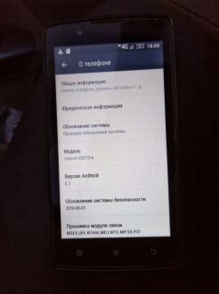 Телефон Lenovo 2010а  - купить на сайте объявлений Армавир онлайн