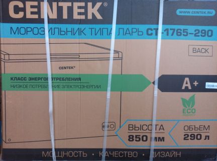 Новые 290л.морозильники  Армавир