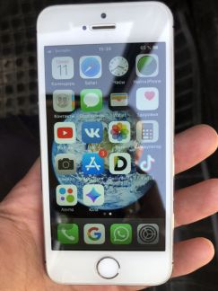 iPhone 5s  - купить на сайте объявлений Армавир онлайн