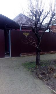 Дом 48 м? на участке 6 сот.  - купить на сайте объявлений Армавир онлайн
