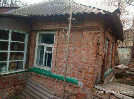 Дом 30 м кв. на участке 1.5 сот.  - купить на сайте объявлений Армавир онлайн
