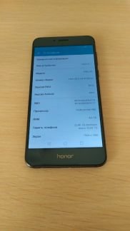 Honor 8  - купить на сайте объявлений Армавир онлайн