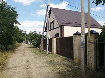 Дом 128 на участке 5.5 сот.  - купить на сайте объявлений Армавир онлайн