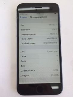 iPhone 6 32GB  - купить на сайте объявлений Армавир онлайн