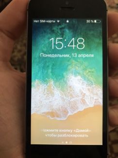 Телефон iPhone 5s  - купить на сайте объявлений Армавир онлайн