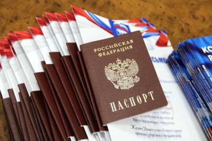 Временнная регистрация в Армавире  - купить на сайте объявлений Армавир онлайн