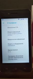 Телефон prestigio y3  Армавир