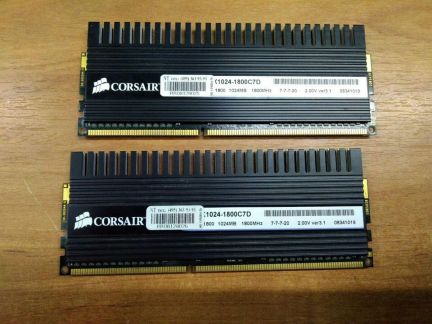 2Gb DDR3-1800  Армавир