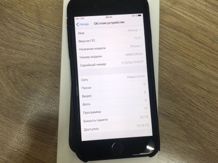 iPhone 7 32 gb. 3102000834  Армавир