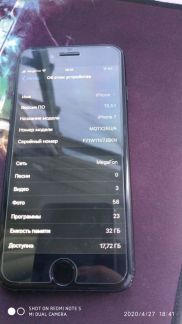 Телефон iPhone  - купить на сайте объявлений Армавир онлайн