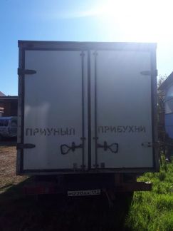 Будка на газель  - купить на сайте объявлений Армавир онлайн