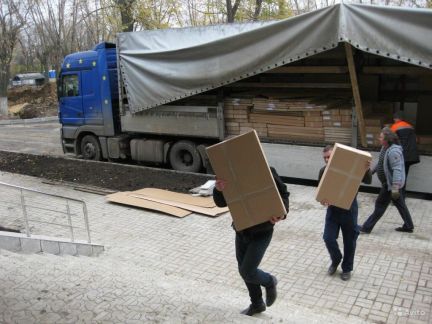 Грузчики  - купить на сайте объявлений Армавир онлайн