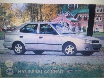 Аренда авто  - купить на сайте объявлений Армавир онлайн