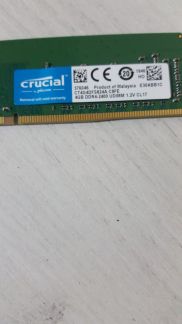 Оперативная память DDR 4 4Gb  - купить на сайте объявлений Армавир онлайн