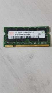 Оперативная память DDR 2  - купить на сайте объявлений Армавир онлайн