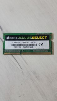 Оперативная память DDR3 2Gb  - купить на сайте объявлений Армавир онлайн