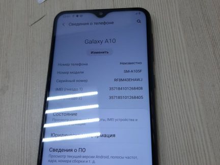 Телефон SAMSUNG a10 32 gb  - купить на сайте объявлений Армавир онлайн
